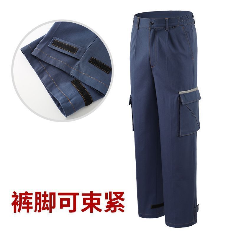 春秋纯棉南方电网工作服长袖电工服防静电反光条电力服可刺绣定制|undefined