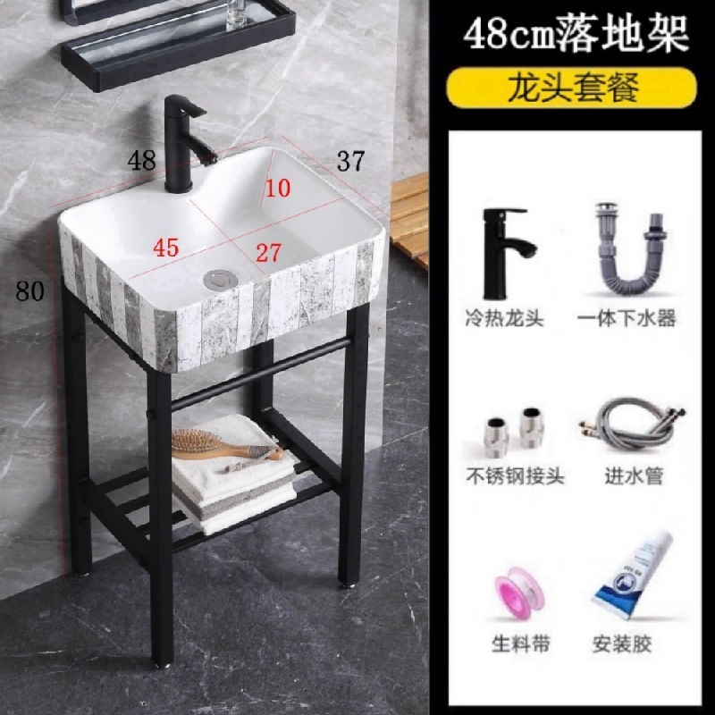 阳台卫浴防潮不锈钢支架盆小户型落地式洗手盆加深陶瓷一体洗漱盆|undefined