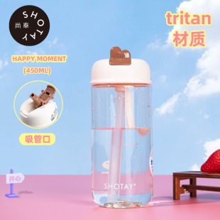 ��̩�ļ��¿�tritanˮ��Ů��ins���ֵ��������y�͸ߜ،W������