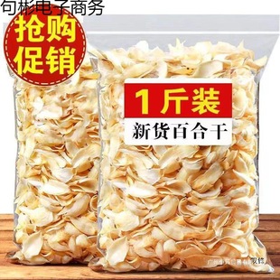 ���r���аٺϸ�500g�o���Ʒ�|�ٺ�����ٴ����ˮ�Ї���ꑰ��b