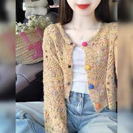 法式别致镂空针织开衫女早秋慵懒风短款毛衣外套小香风上衣超好看