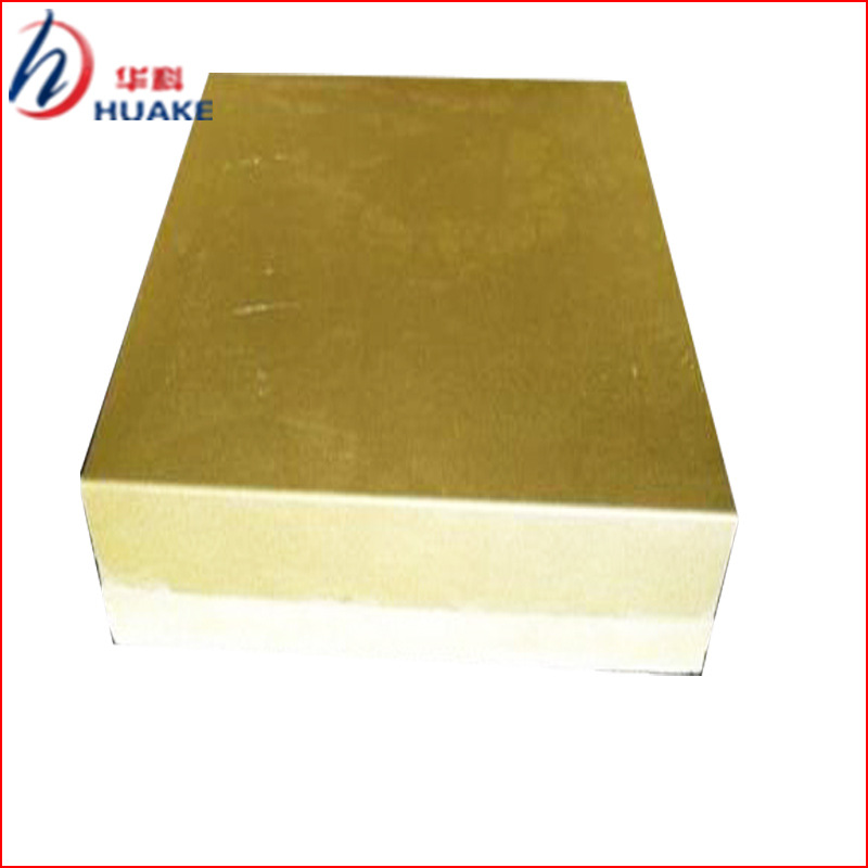 C2400（H80）黄铜板 厚度 1.3  1.6  2.3mm  大板宽