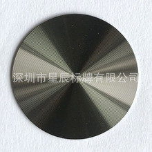 金属cd纹拉丝标牌 阳极氧化喷砂铝牌 镭射高光亮边铭丝印铭牌深圳