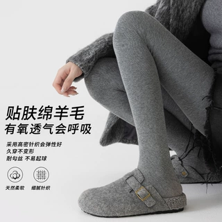 灰色打底裤女春夏2025新款羊毛袜薄款打底袜深灰色配百搭连裤袜子