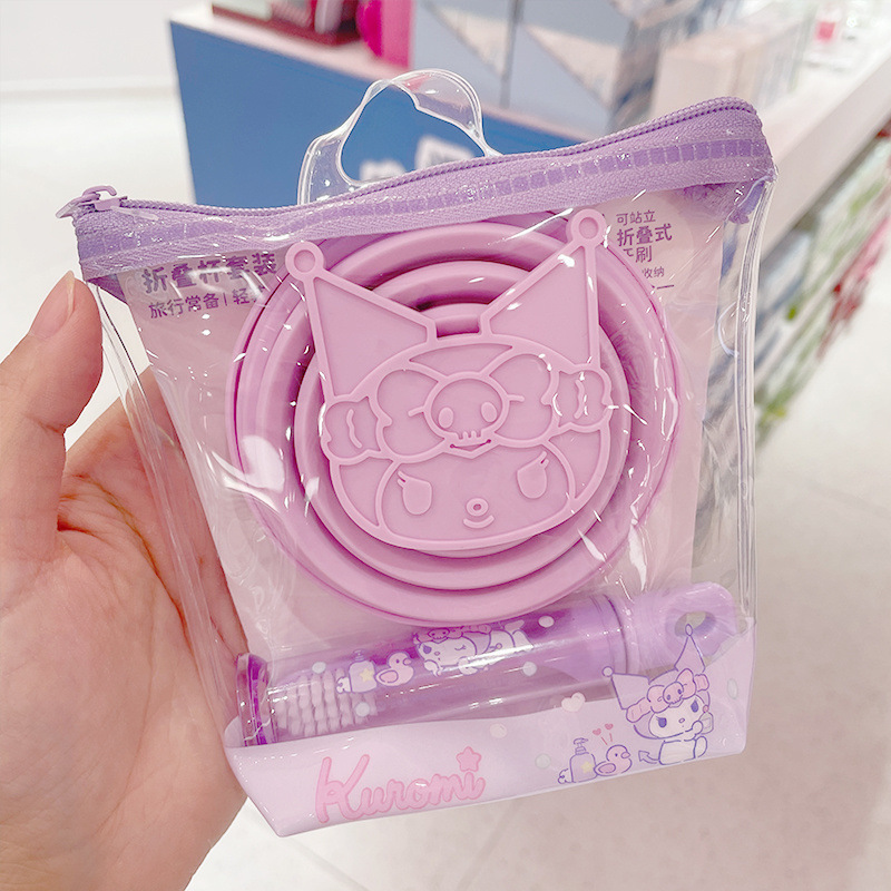 Miniso サンリオ折りたたみカップマウスウォッシュカップセット旅行ポータブル歯ブラシ歯カップ収納袋|undefined
