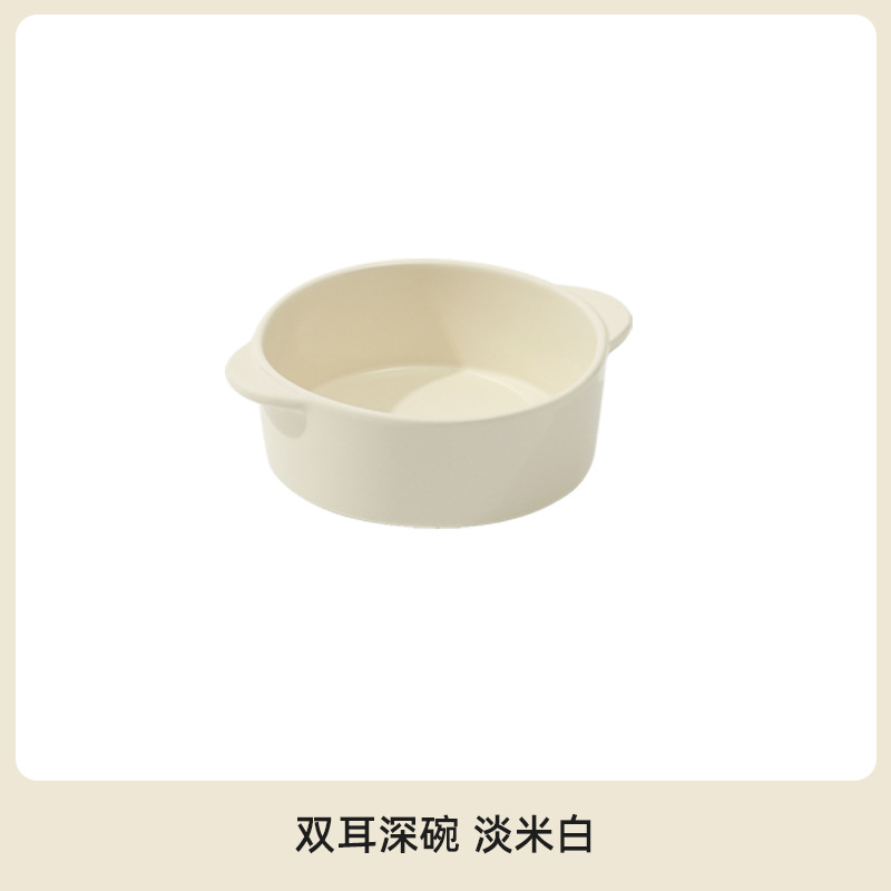 Cerámica cervical protector cuello para perros, cuenco para gatos, cuenco para gatos, cuenco para perros, cuenco para mascotas, cuenco para bebidas, cuenco doble con soporte de cuenco