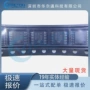 全新库存正品集成芯片