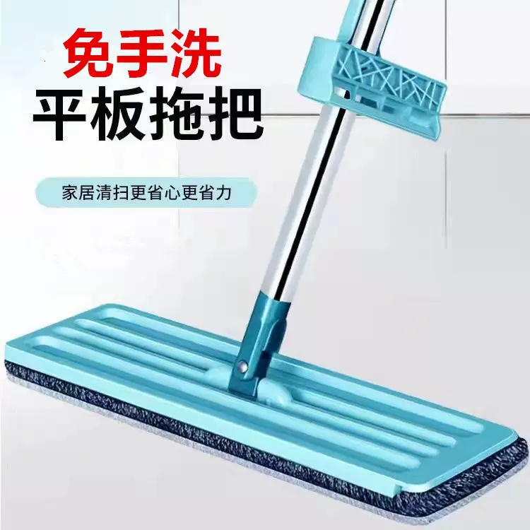 2025网红新款懒人拖把家用一拖净干湿两用墩布加大免手洗平板拖把