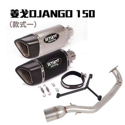 Suitable for Peugeot motorcycle Django Exhaust pipe - django-django150-set-one-end-two-choose-one