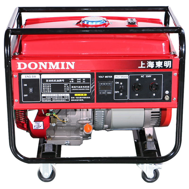 东明 DONMIN 单相6千瓦便携式移动汽油发电机组 DM7500CXD-1