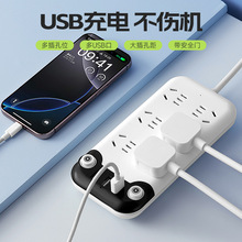 �W�������k����������USB��׶๦���L����ͨ�ɐ۲������ŽӾ���