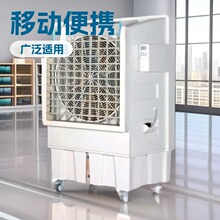 �ƶ�ʽ���� ���併�»����յ� 18000���������ֻ�����