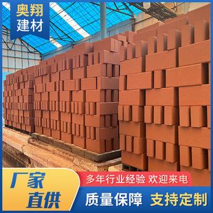 �tɫ���Y�u 200*100*50mm��������u�S��ֱ�� �@�־��^�·�uҎ��