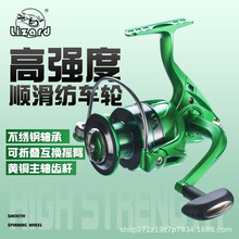 ������ȫ���������ַĳ��ֺ����������������������fishing reel