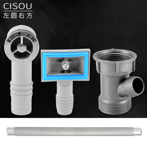 Kitchen sink drain accessories stainless steel dish basin wash basin drain pipe anti-overflow conversion joint connecting pipe