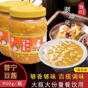 900g�V�|���ǽ���Ռ��خa�����d�Ռ����u�S�����u�{ζƷƿ�b���