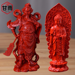 �t��ɰ�P���[�������帣С���б�����[Ҿӷ���ˇƷ�Y��¹�