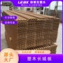 凹槽外墙店面时尚护墙板