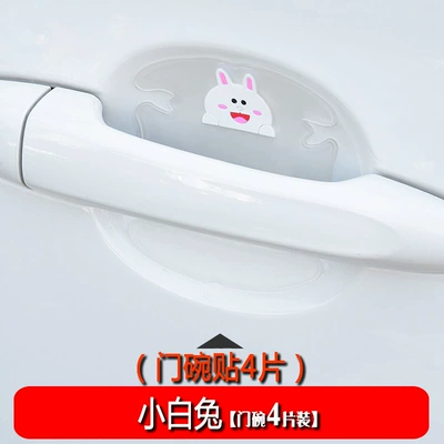 Bowl Sticker Cartoon Transparent Anti-collision, Portal Wrist - small-white-rabbit-door-bowl-4-pieces