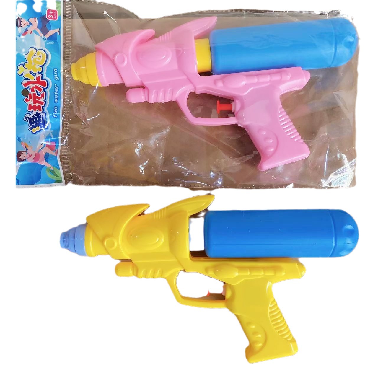 Pistola de agua de juguete para niños lucha de agua de verano al por mayor parada agua pulverizada playa agua jugando agua parque acuático agua a la deriva