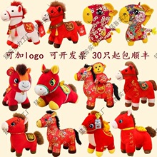 2026���R����ż��Ф�R����ë�q��߿ɐ�С�R�[������YƷlogo