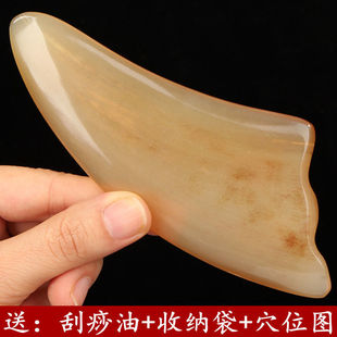 Natural Horn Scraping Board Set for Face, Back, Neck and Whole Body Universal Meridian Pulling Stick Non-Jade