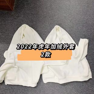 ���] 2022�껢�^�ӽq���� �ɿ���x һ�����l
