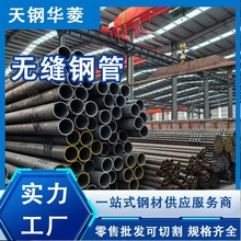 20G�o�p䓹�偠t�� �o�p�܏S���и�늏S��5310�߉�偠t�܃r��