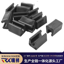 16MM塑料坑垫脚管夹U型管卡垫椅子管套凳子脚垫家具防滑塑胶卡垫