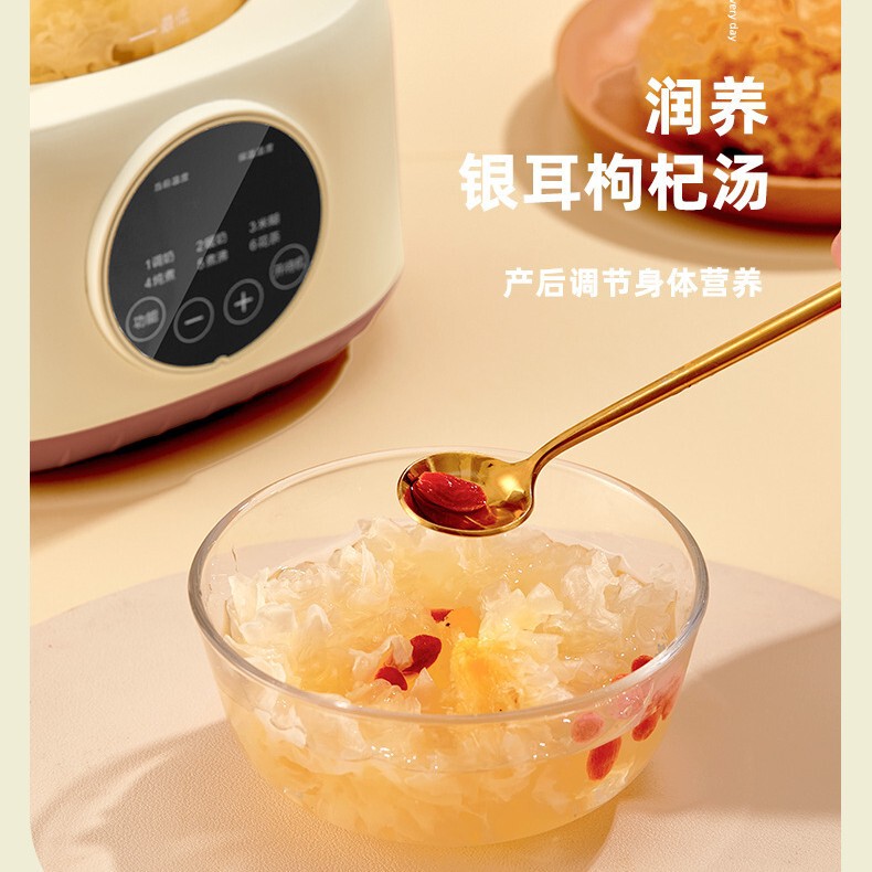 奥克斯家用多功能养生壶调奶器恒温壶保温煮茶器玻璃电烧水壶温奶|undefined