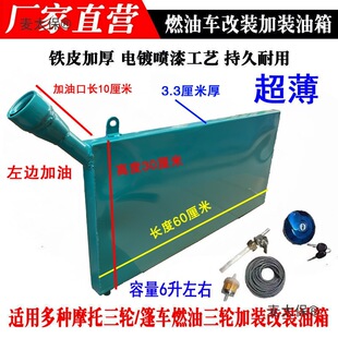 ��݆܇Ħ��܇������������ȼ�����������b��܇��늃���������̫��