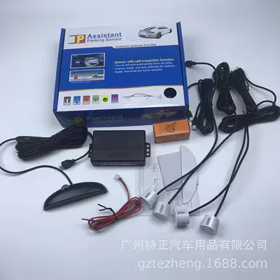 Factory Direct Sales Spot Led Display 2/4/6 Probe Crescent Beep Reversing Radar Car Detector