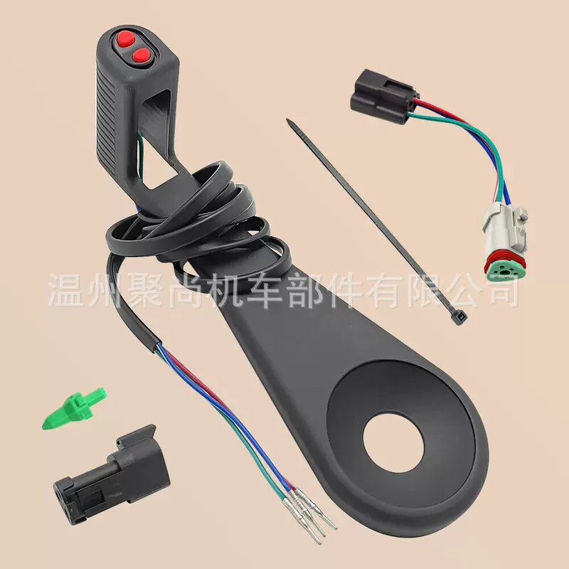 Trim Tilt Switch Conversion Kit 0176530