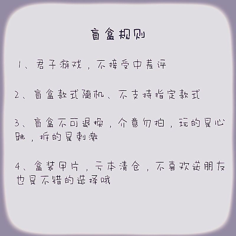 O1CN01f54RLj2Ezmd0i1TYz_!!3195