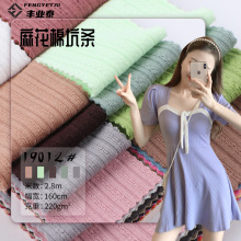 �Ứ��ë��240g���޻켏��͏����Ʒ�l���ż���ᘿ����ϕr��