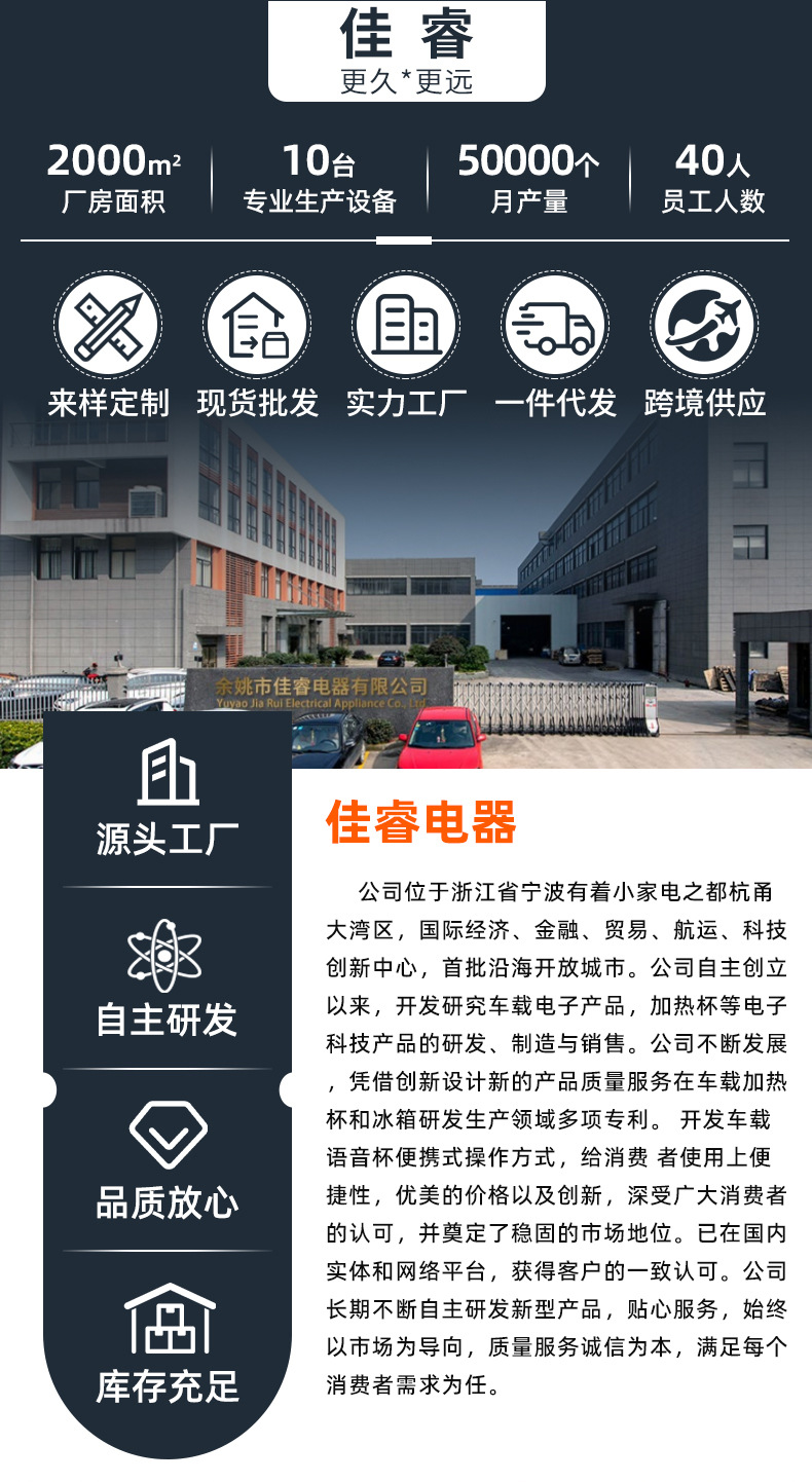 详情页_01