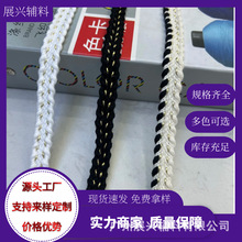�S�ұ����ɫС���Lϵ�н�z����DIYŮ�b�Ʒ�o��С���L������߅