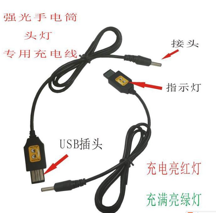 18650充電器リチウム電池万能単槽充電usb26650双槽充電21700 usb四槽充電器
