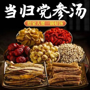 ���w�h�����Ҝ�ʳ���ϻ����a��Ʒ���ϰ�ҹ�B�����ϰ��I�B���xԭ��