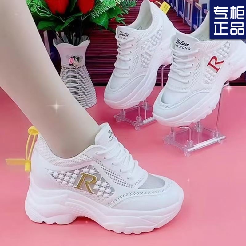 대외 무역 국경 간 인기 높은 여성용 아빠 신발 봄 한국식 두꺼운 밑창 캐주얼 스포츠 여행 러닝 여성 신발