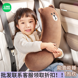 Car seat belt shoulder pad car rear anti-collar pillow pillow pillow children's car sleeping artifact
