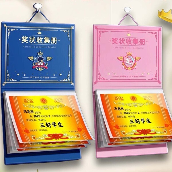 Cards album