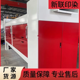 印染整机械;纺机配件;其他行业专用