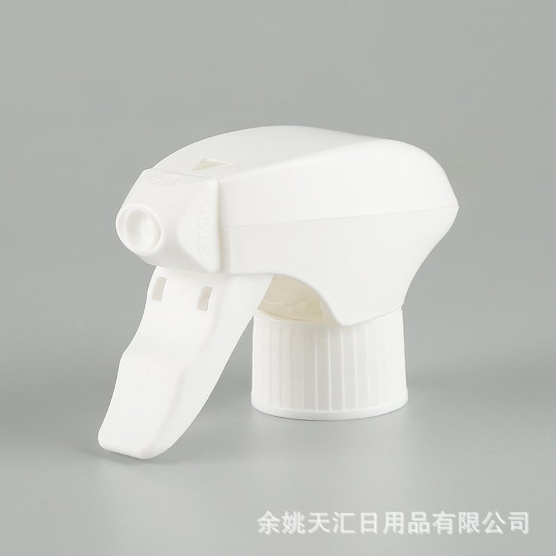 新款28/410手扣式喷 消毒清洁喷雾方 塑料喷雾器