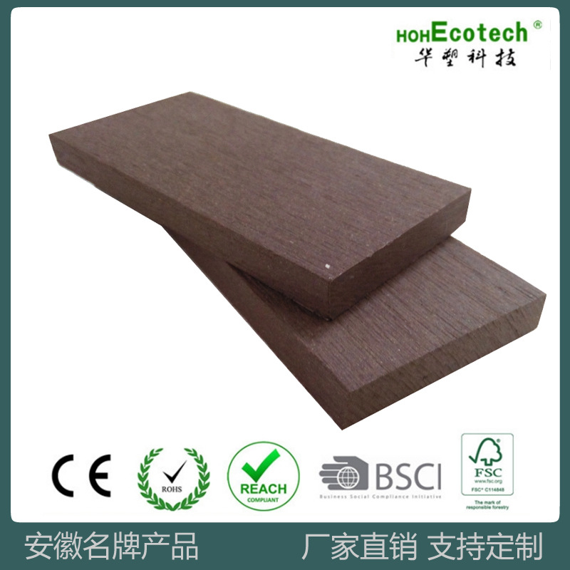 Tablero de plástico de madera 50*10 tablero de sellado de bordes piso al aire libre material de tablero de sauna a prueba de moho impermeable jardín Ingeniería Municipal