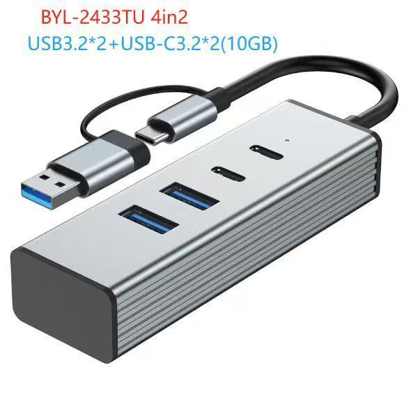 New Usb3.2 High-Speed Transmission Splitter Computer Hub Two-To-Four Typec Docking Station Smart Docking Station New Usb3.2 High-Speed Transmission Splitter Computer Hub Two-To-Four Typec Docking Station Smart Docking Station