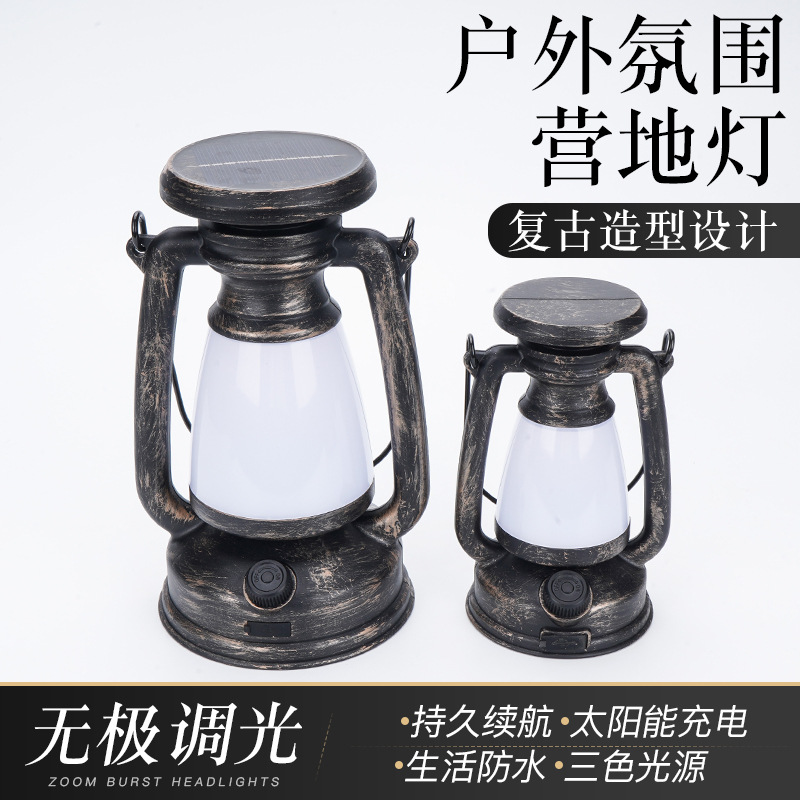 Lámpara de camping retro solar lámpara de camping al aire libre linterna de carga multifuncional tienda lámpara colgante lámpara atmósfera lámpara al por mayor