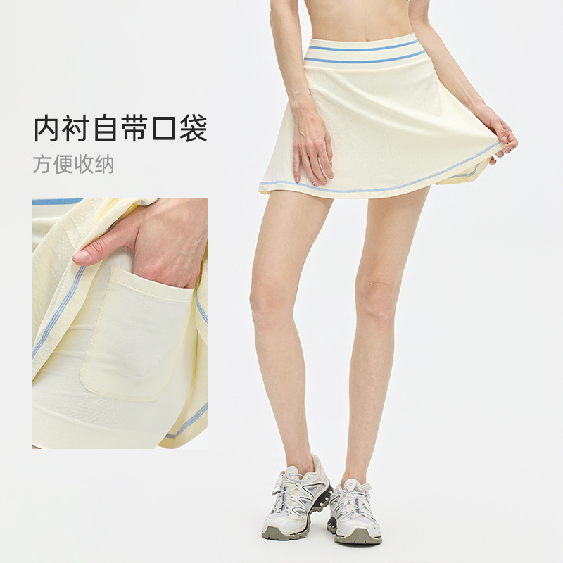 Tennis Skirt, Outdoor Running, Fitness, Leisure, High-Waisted, Summer New Style, Anti-Exposure, Fashionable Sports