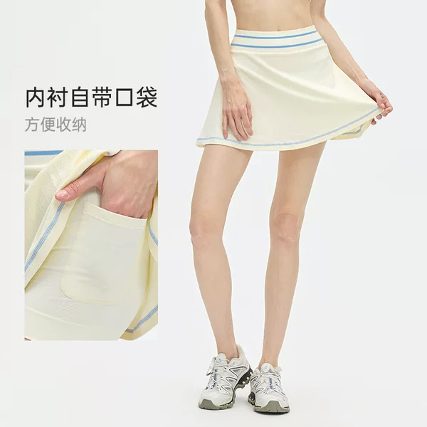 Tennis Skirt, Outdoor Running, Fitness, Leisure, High-Waisted, Summer New Style, Anti-Exposure, Fashionable Sports
