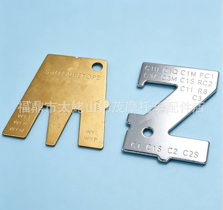 Cross-border carburetor metering lever adjustment tool suitable for Walbro 500-13-1 and ZAMA ZT-1